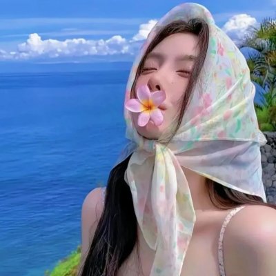 心居