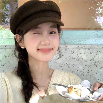 暧昧