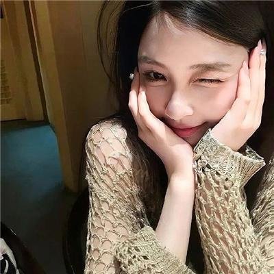 你的幸运日
